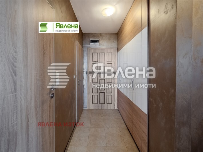 ������� 3-����� | Imot.bg � ����������� 8