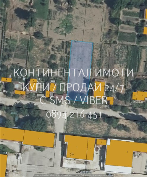 ������� ������ | Imot.bg � ����������� 1