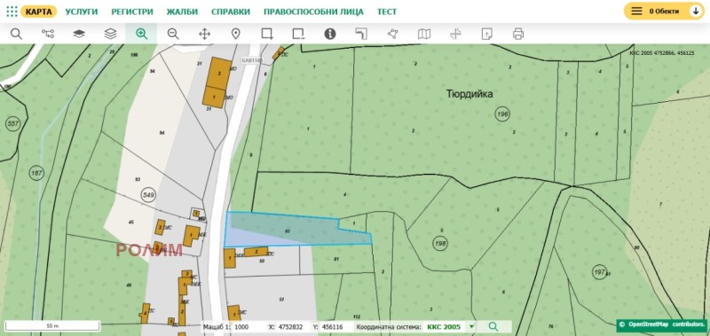 Продава ПАРЦЕЛ в област Габрово, с. Боазът - 1122 кв.м / 11 650 € » 22 785.42 лв., РОЛИМ