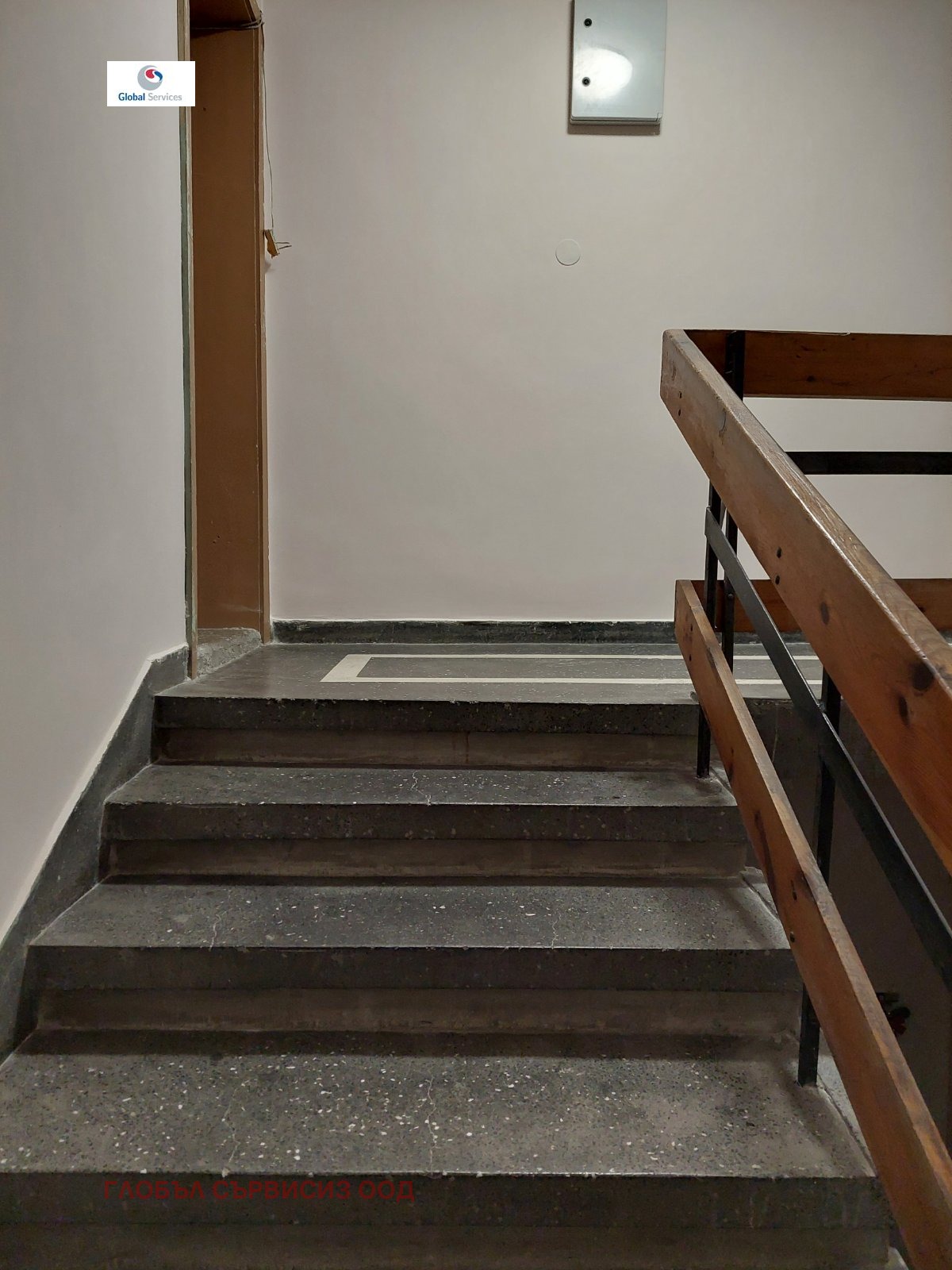 ������� 1-����� | Imot.bg � ����������� 11