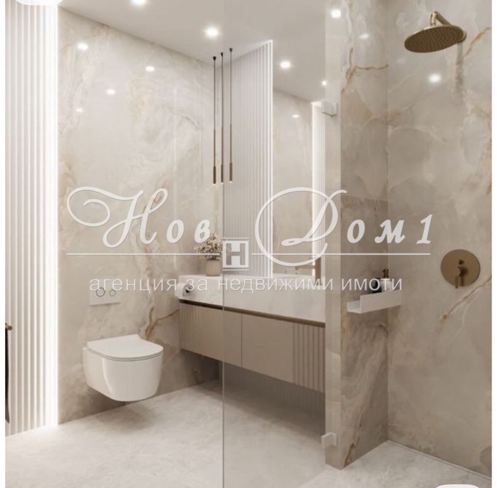 Продава 2-СТАЕН | Imot.bg — изображение 12