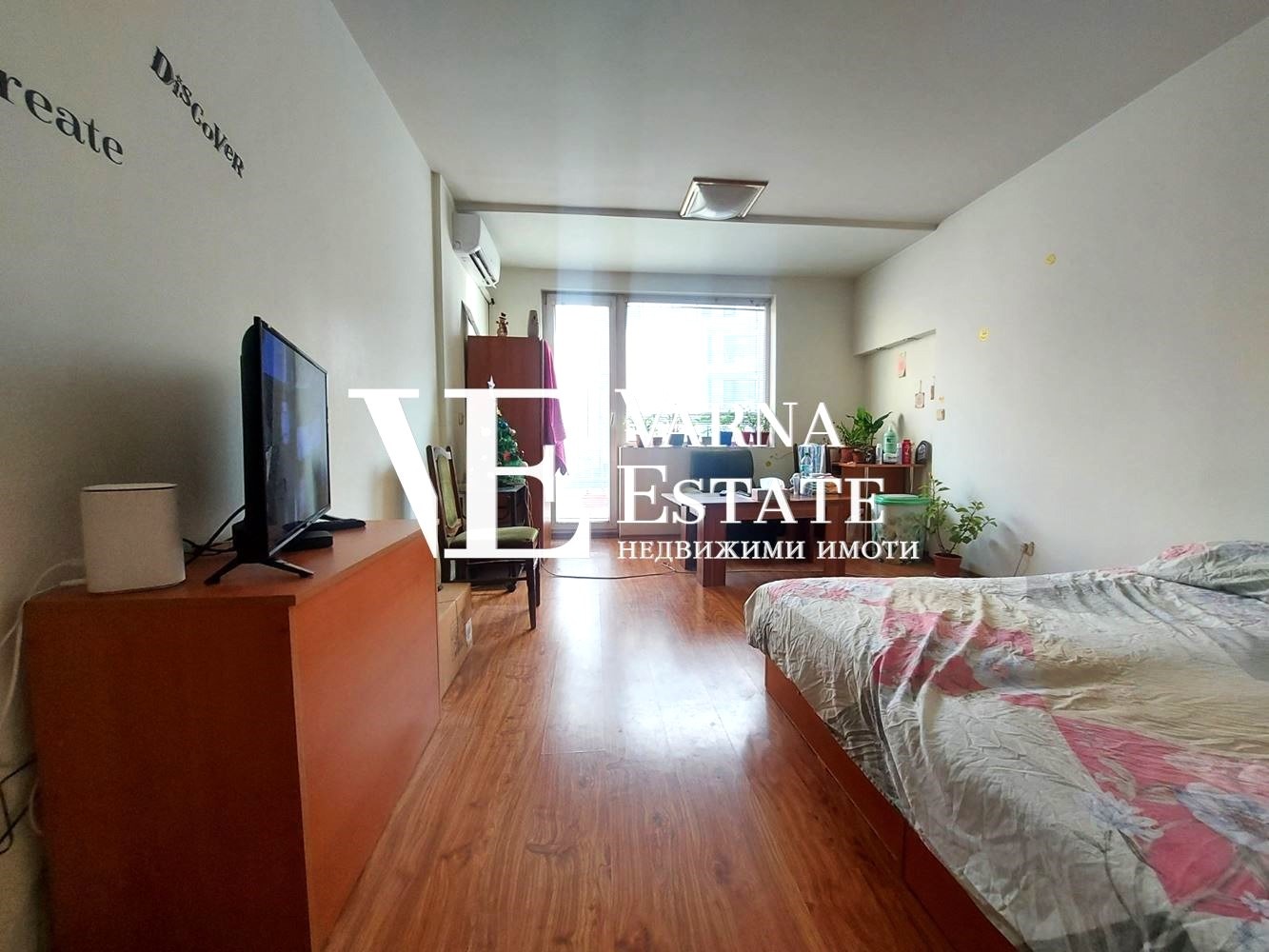 ������� 2-����� | Imot.bg � ����������� 7