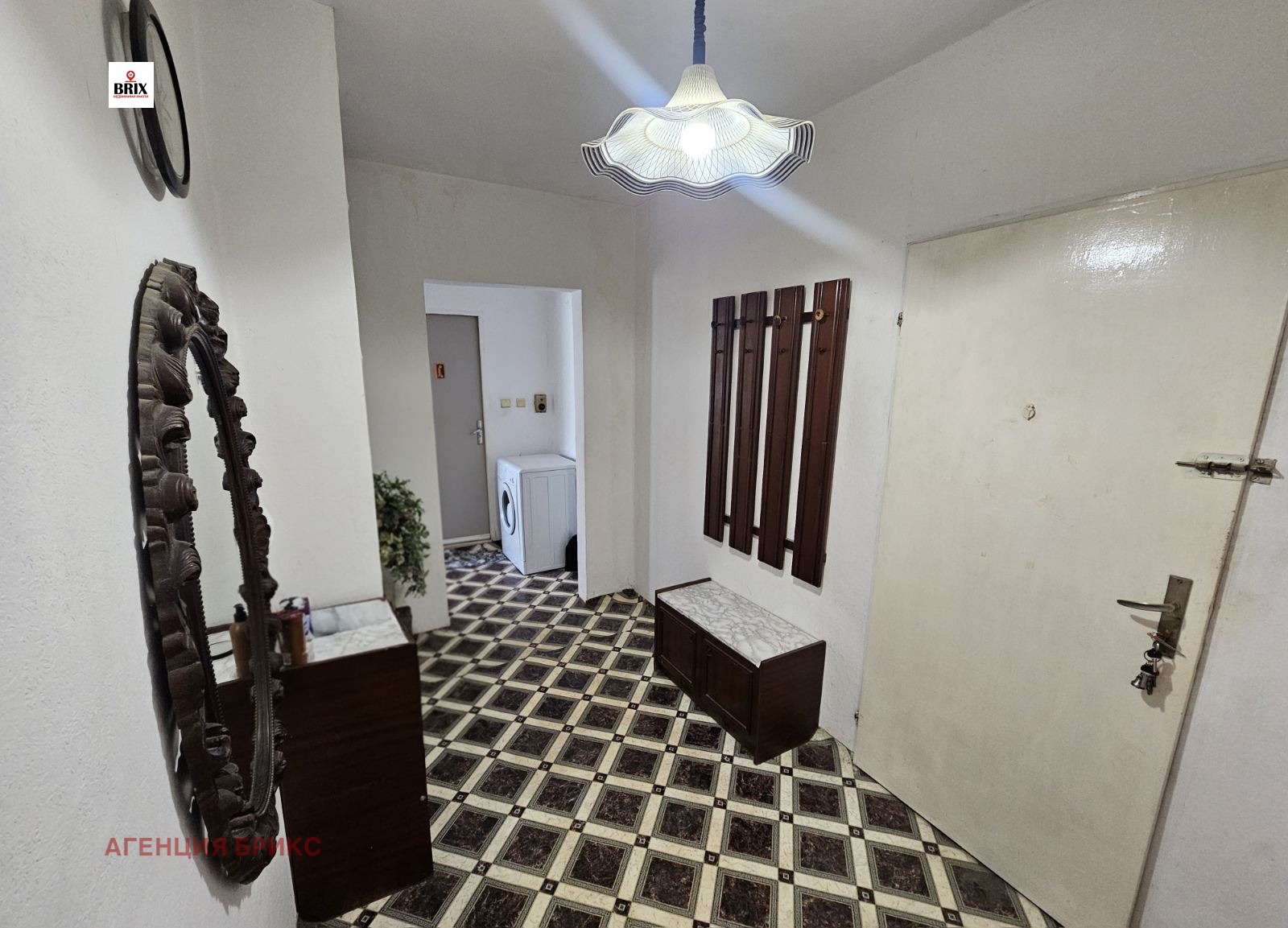 ������� 2-����� | Imot.bg � ����������� 13