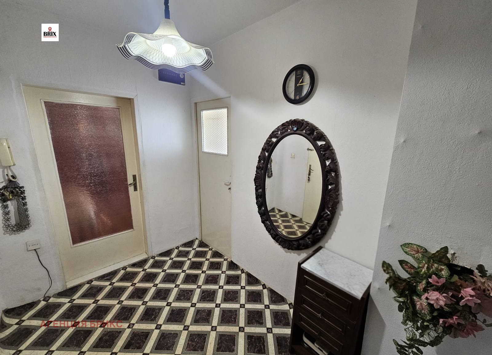 ������� 2-����� | Imot.bg � ����������� 14