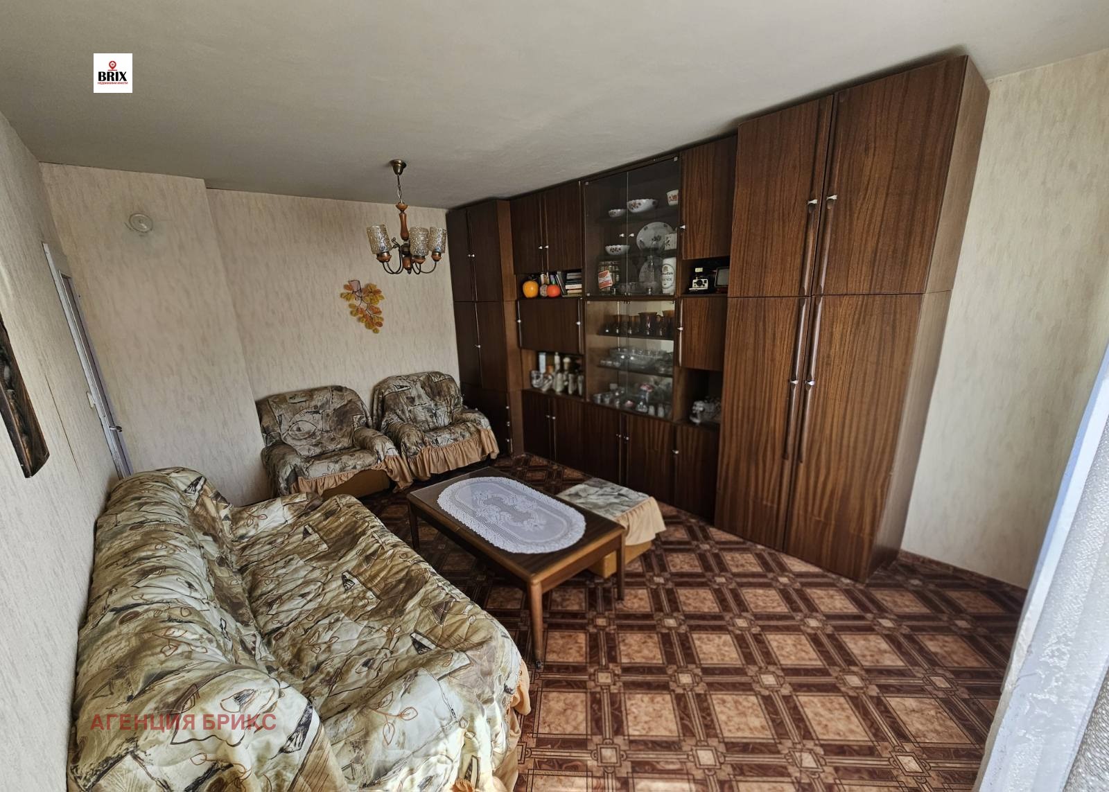 ������� 2-����� | Imot.bg � ����������� 3