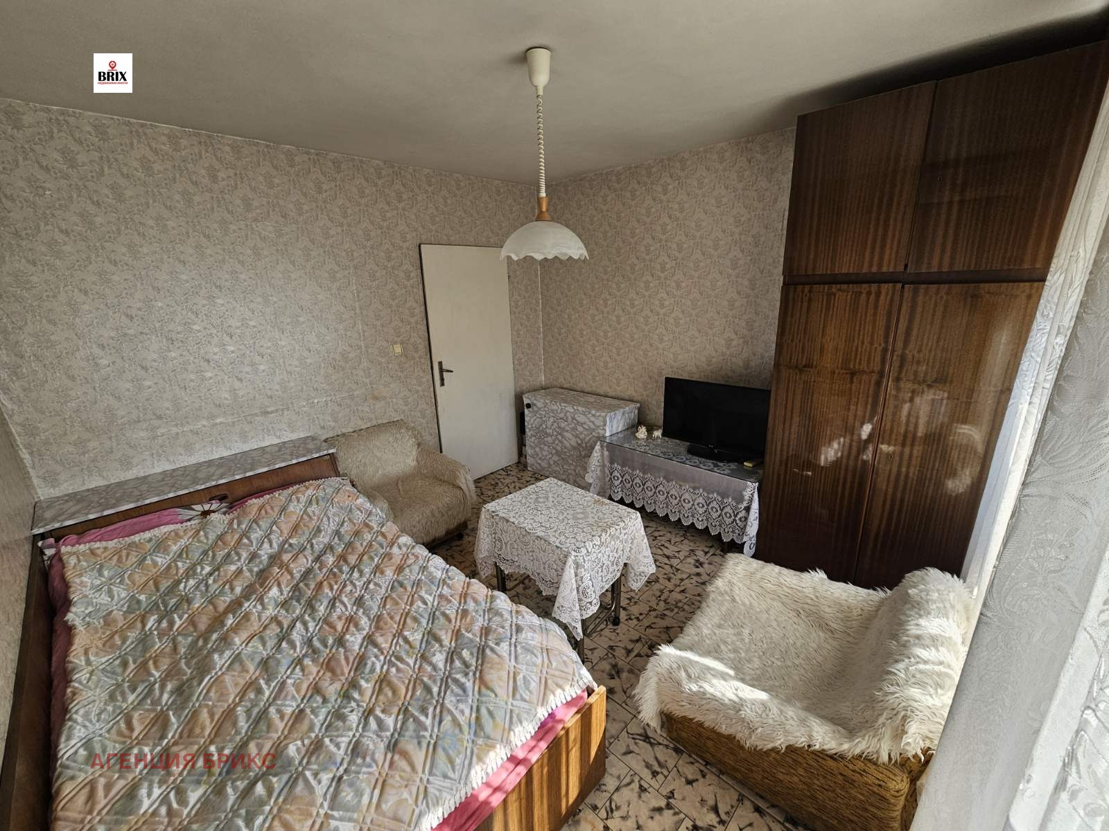 ������� 2-����� | Imot.bg � ����������� 4