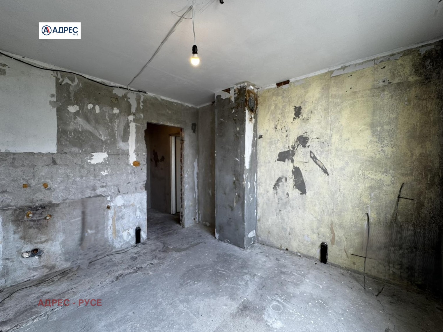 ������� 2-����� | Imot.bg � ����������� 4