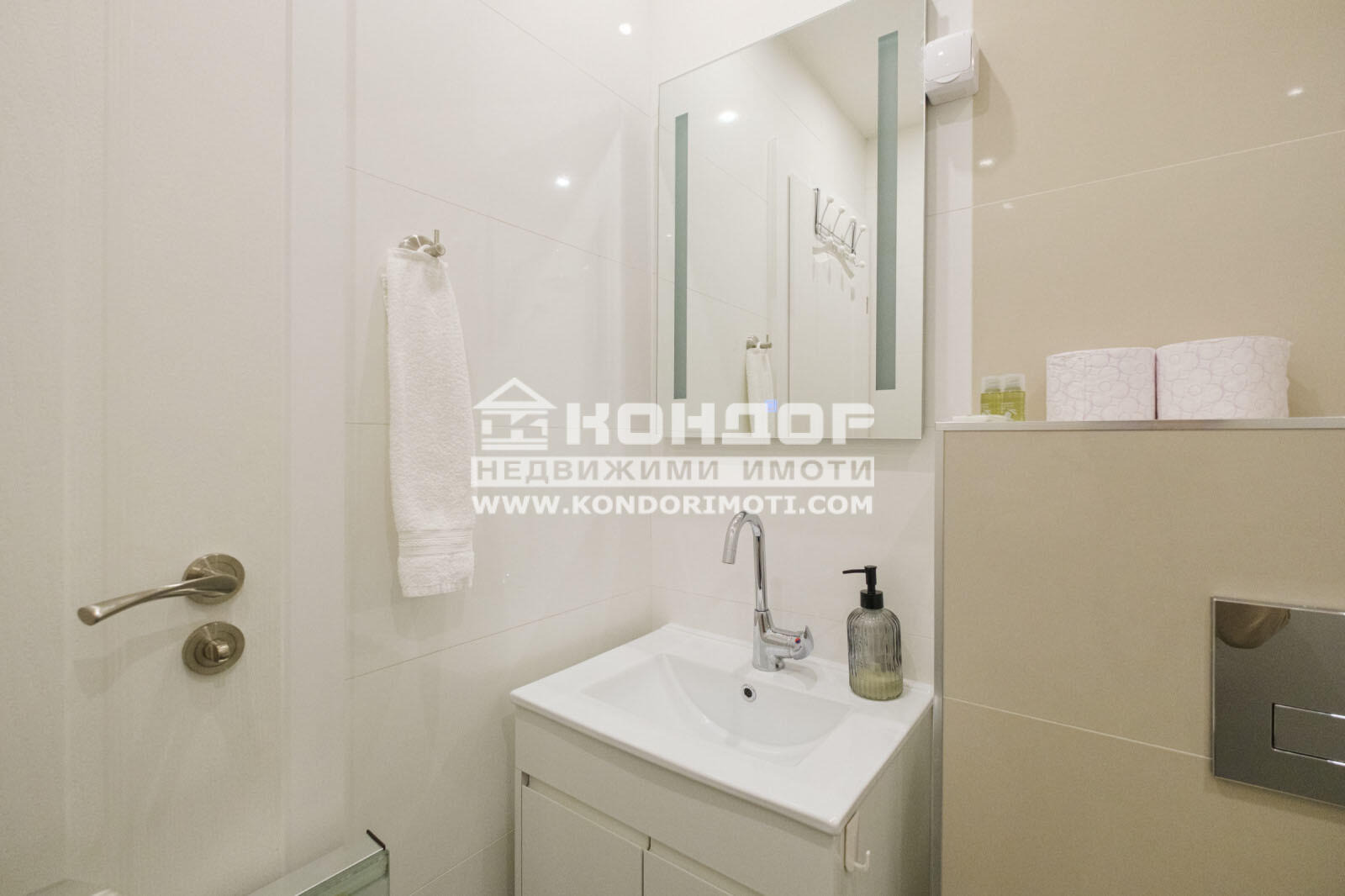 ������� 2-����� | Imot.bg � ����������� 3