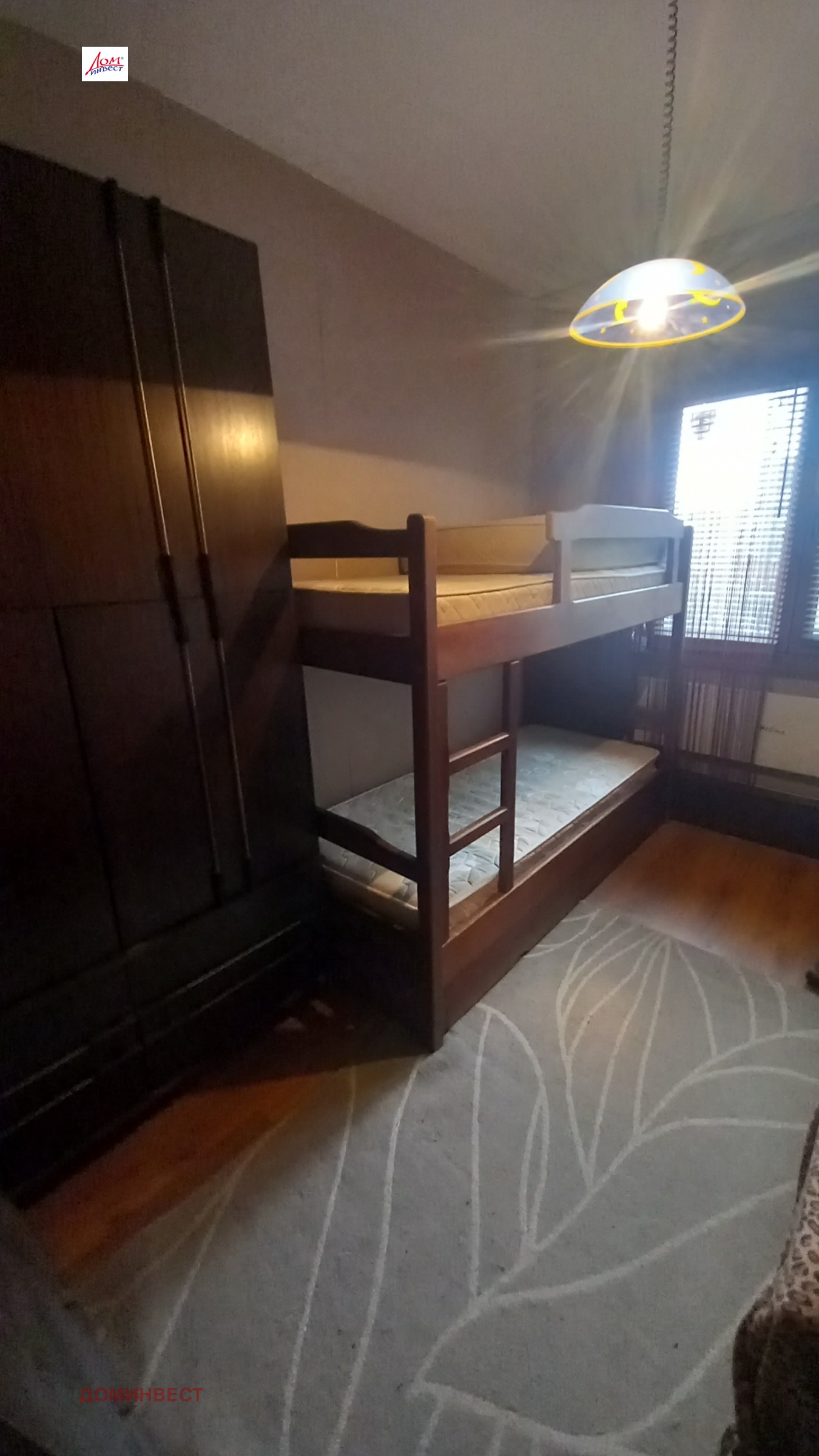 ������� 3-����� | Imot.bg � ����������� 14