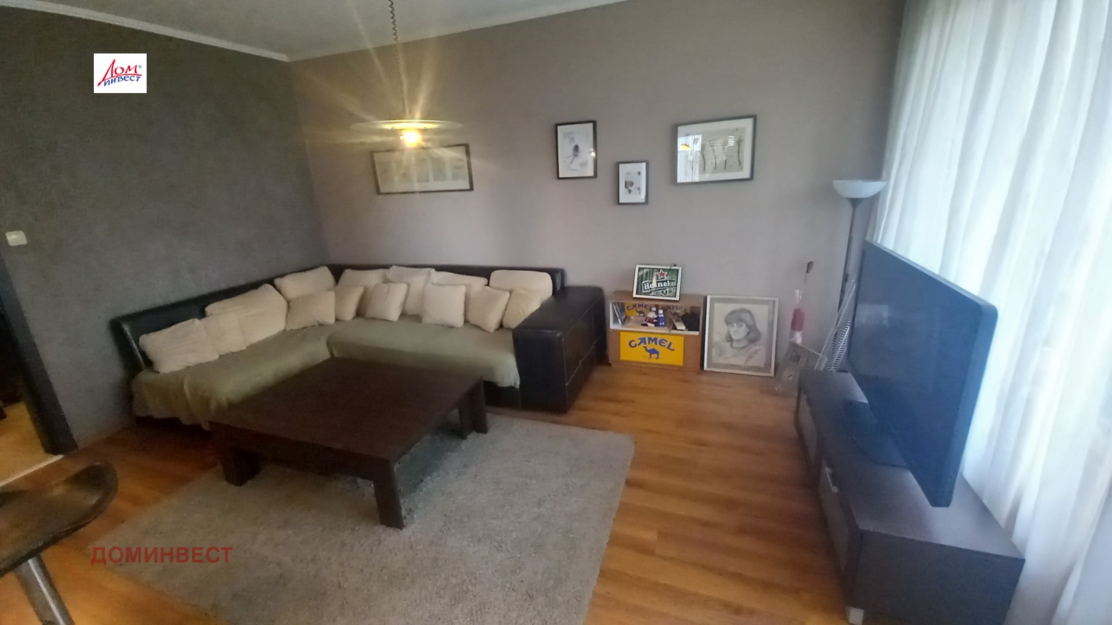 ������� 3-����� | Imot.bg � ����������� 8