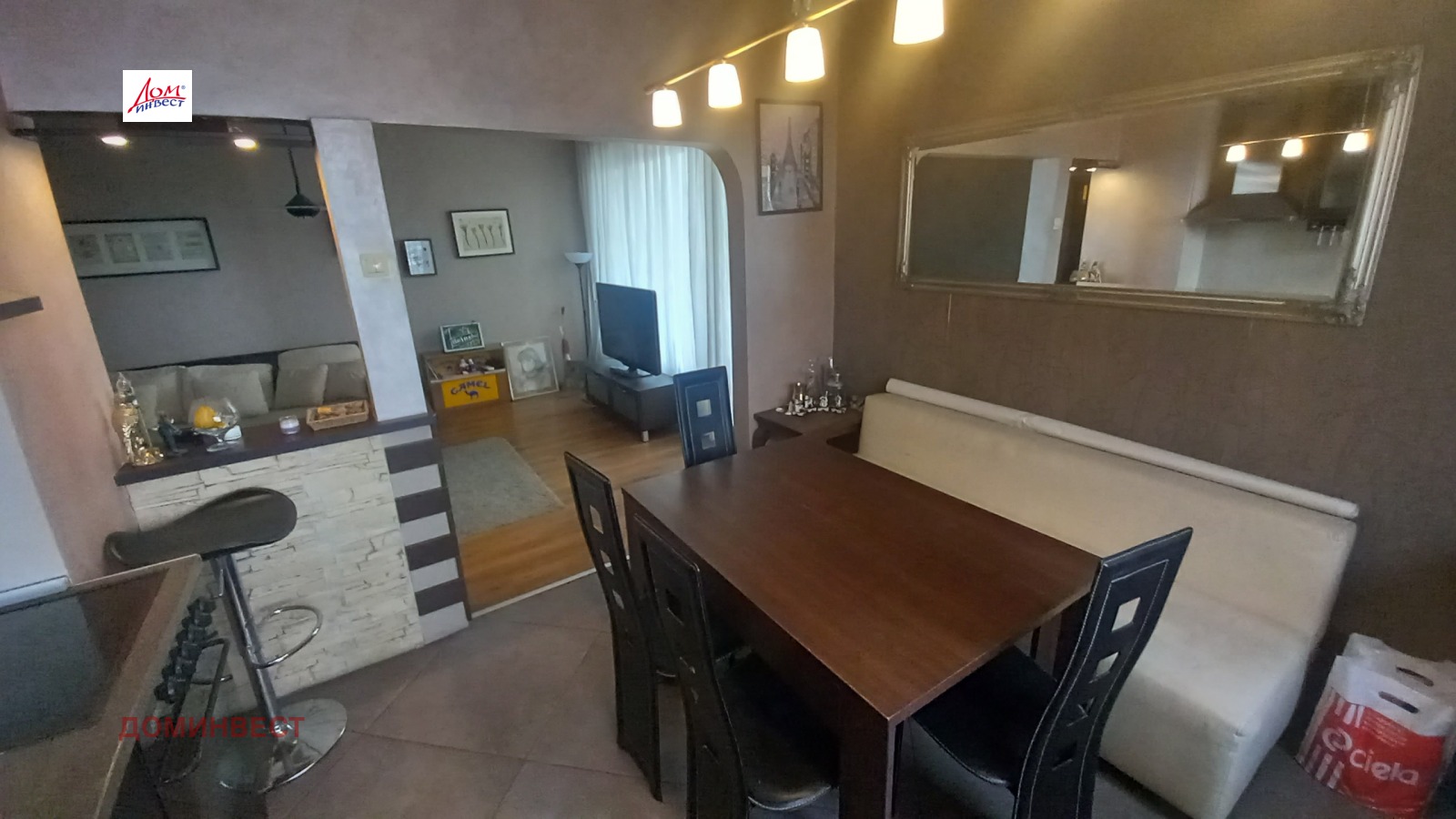 ������� 3-����� | Imot.bg � ����������� 9