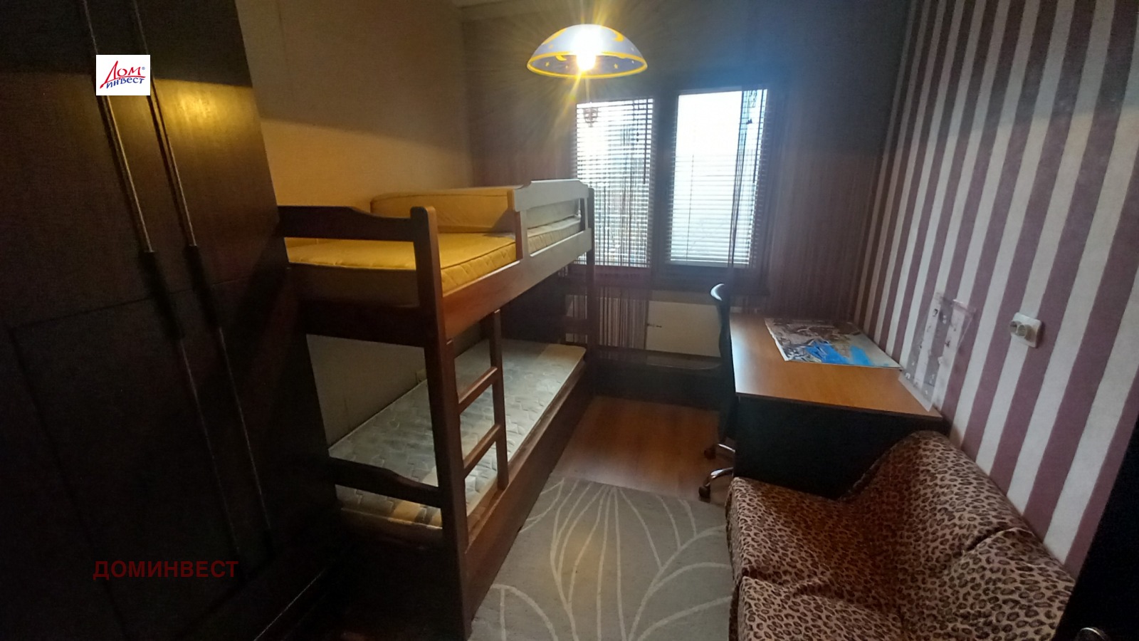 ������� 3-����� | Imot.bg � ����������� 13