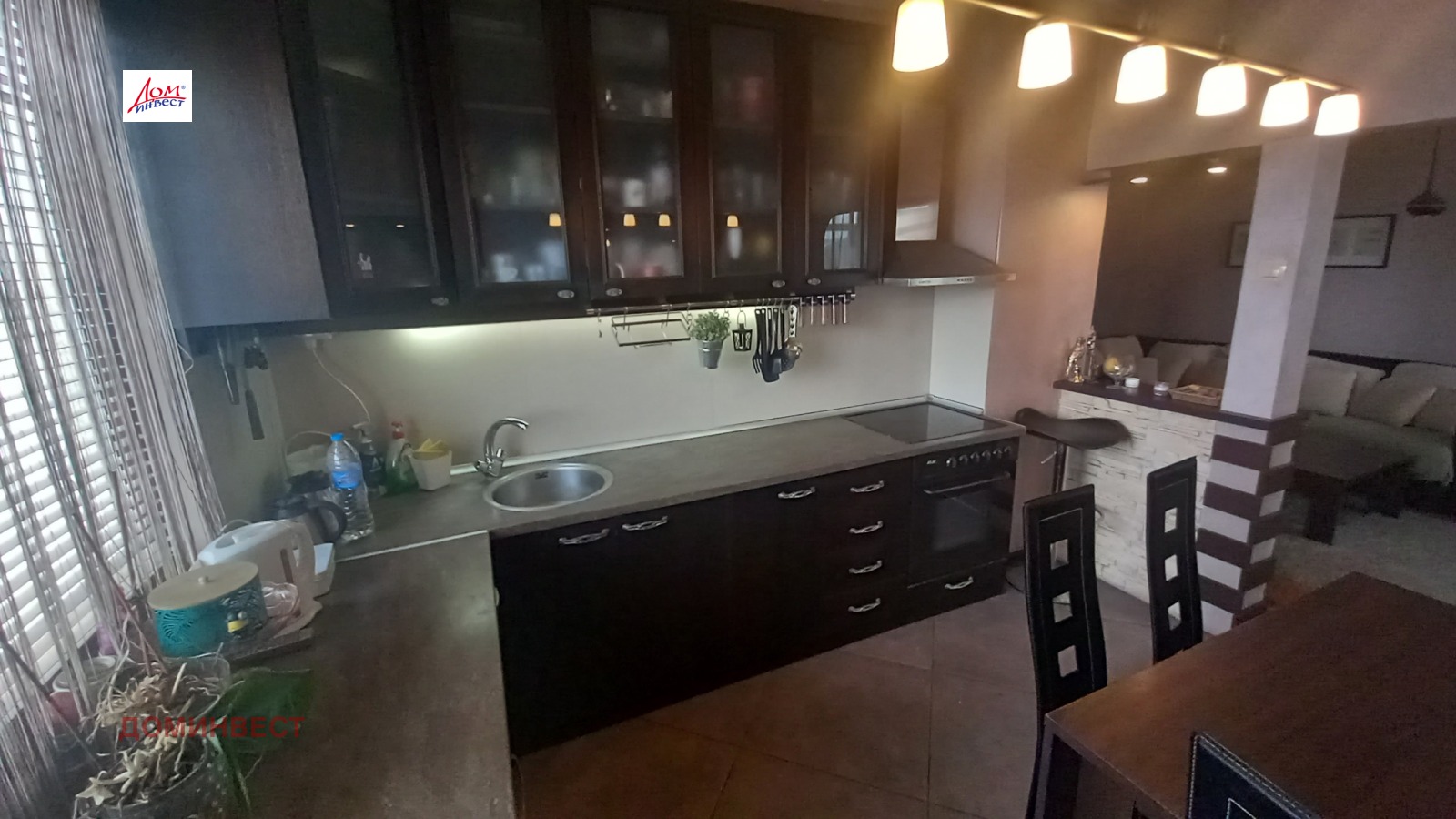 ������� 3-����� | Imot.bg � ����������� 3