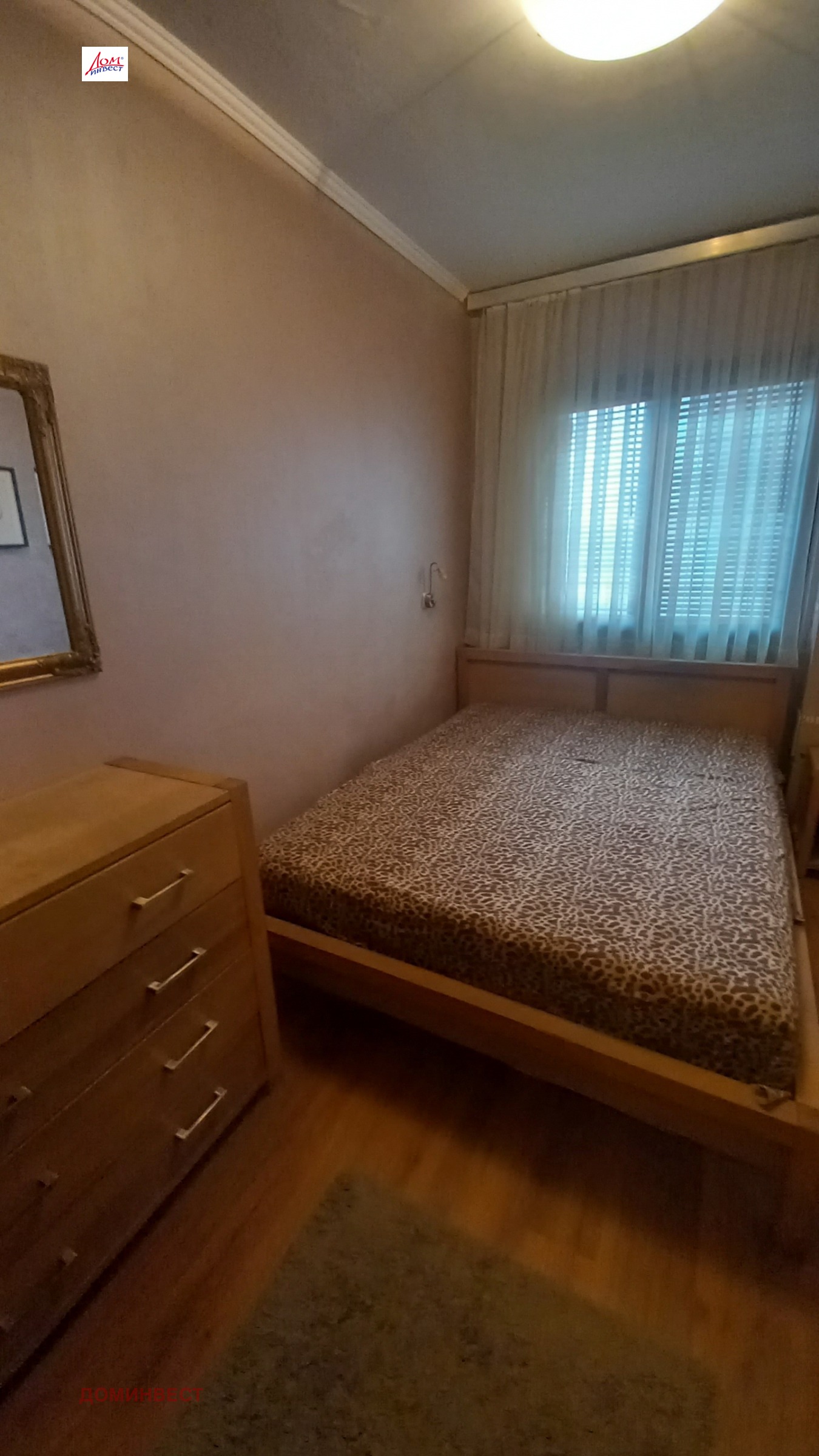 ������� 3-����� | Imot.bg � ����������� 10