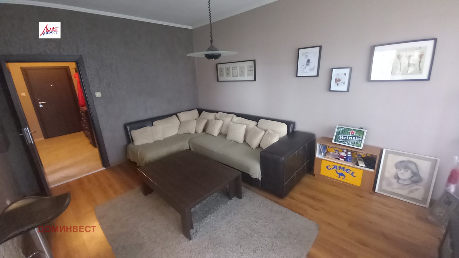 ������� 3-����� | Imot.bg � ����������� 4