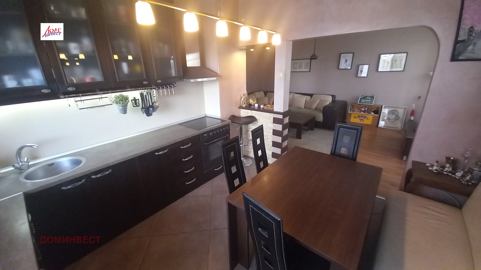 ������� 3-����� | Imot.bg � ����������� 6