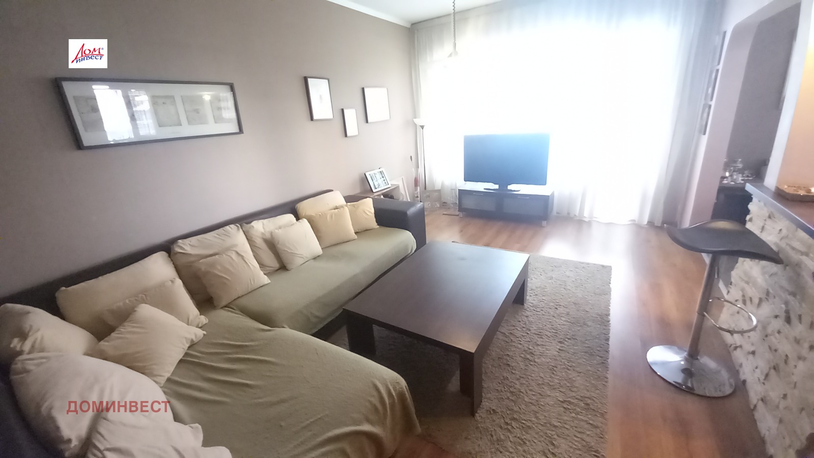 ������� 3-����� | Imot.bg � ����������� 5