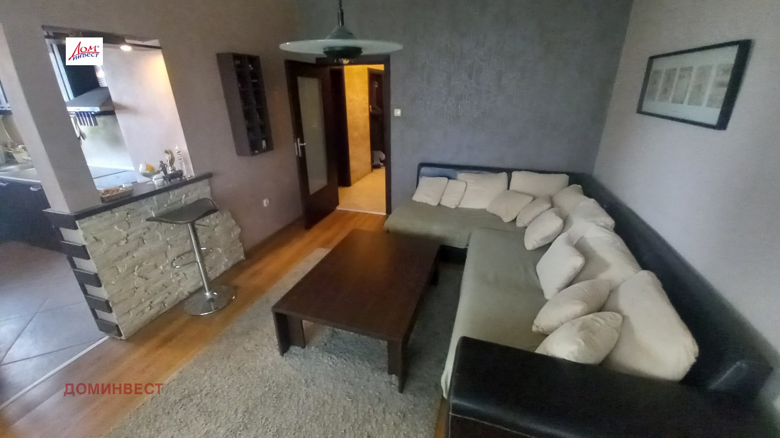 ������� 3-����� | Imot.bg � ����������� 1