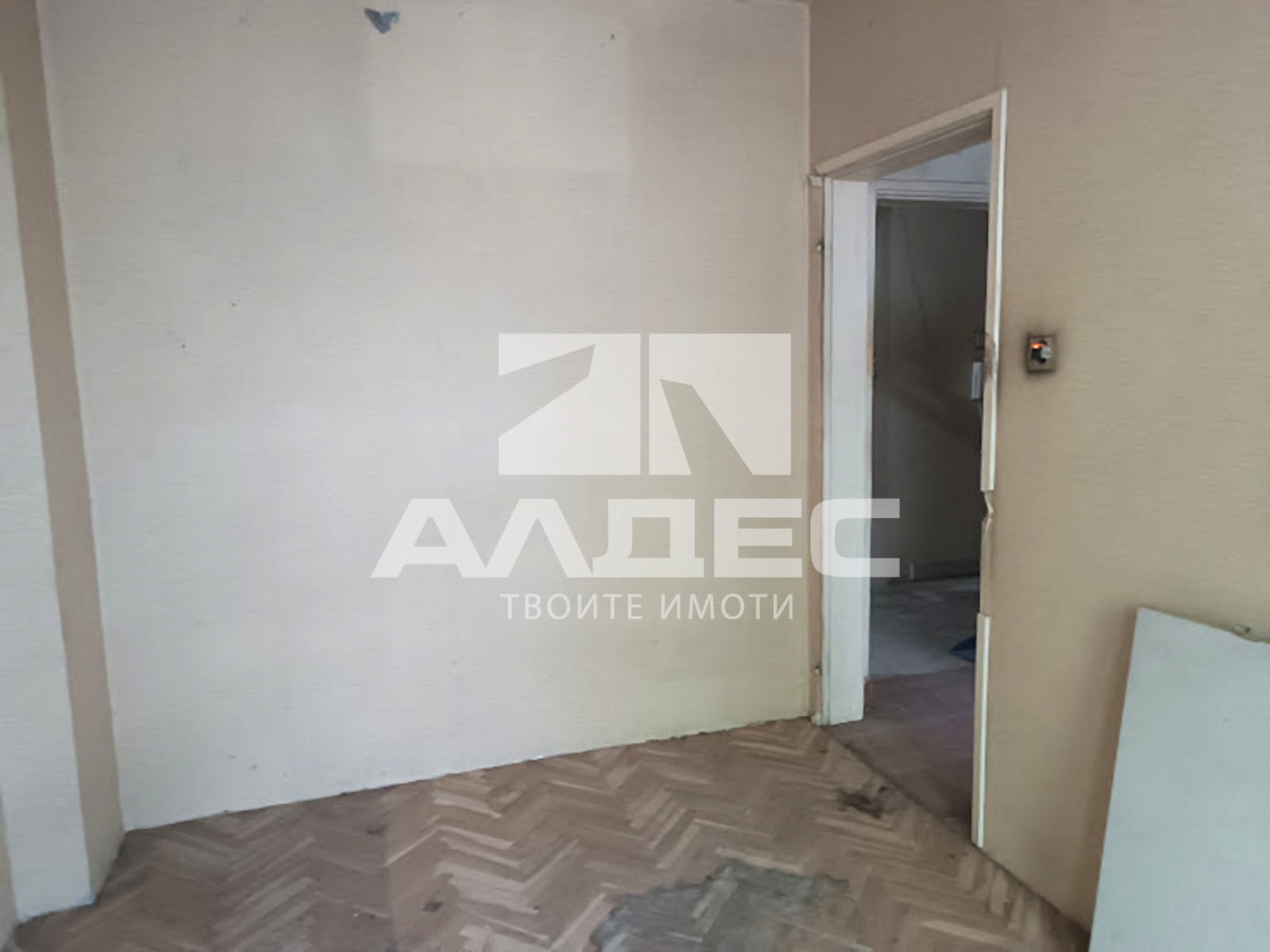 ������� 3-����� | Imot.bg � ����������� 6