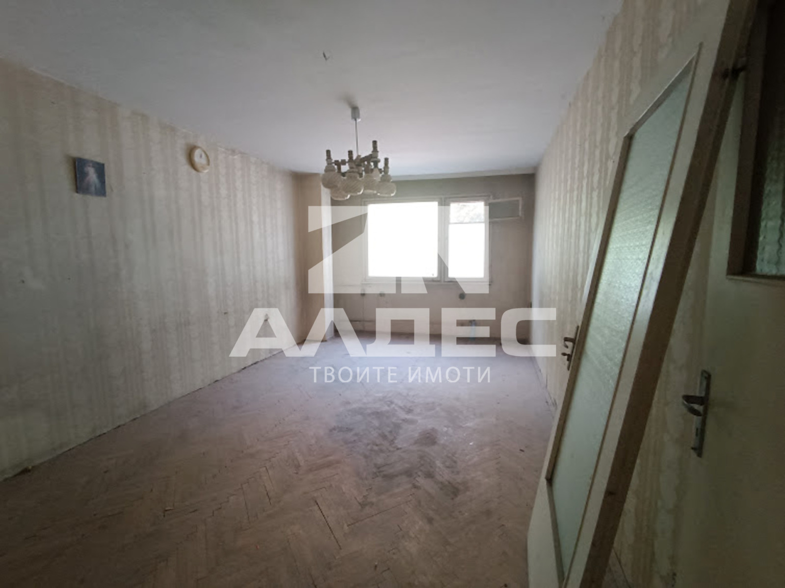 ������� 3-����� | Imot.bg � ����������� 2