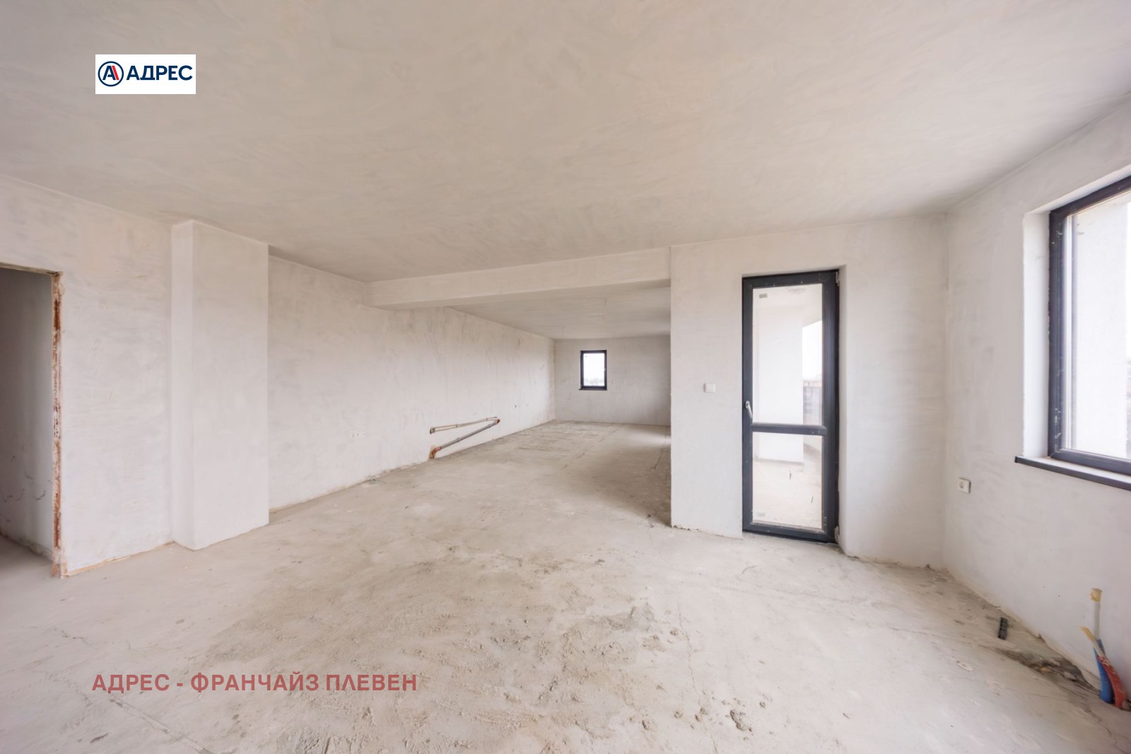 ������� ���������� | Imot.bg � ����������� 5