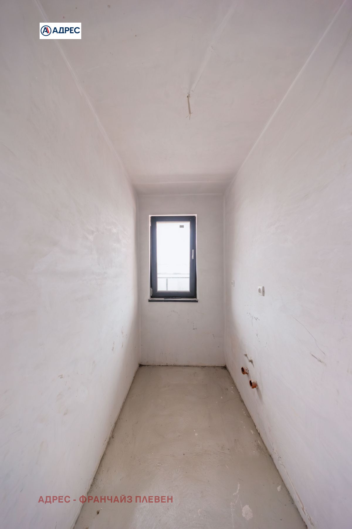 ������� ���������� | Imot.bg � ����������� 13