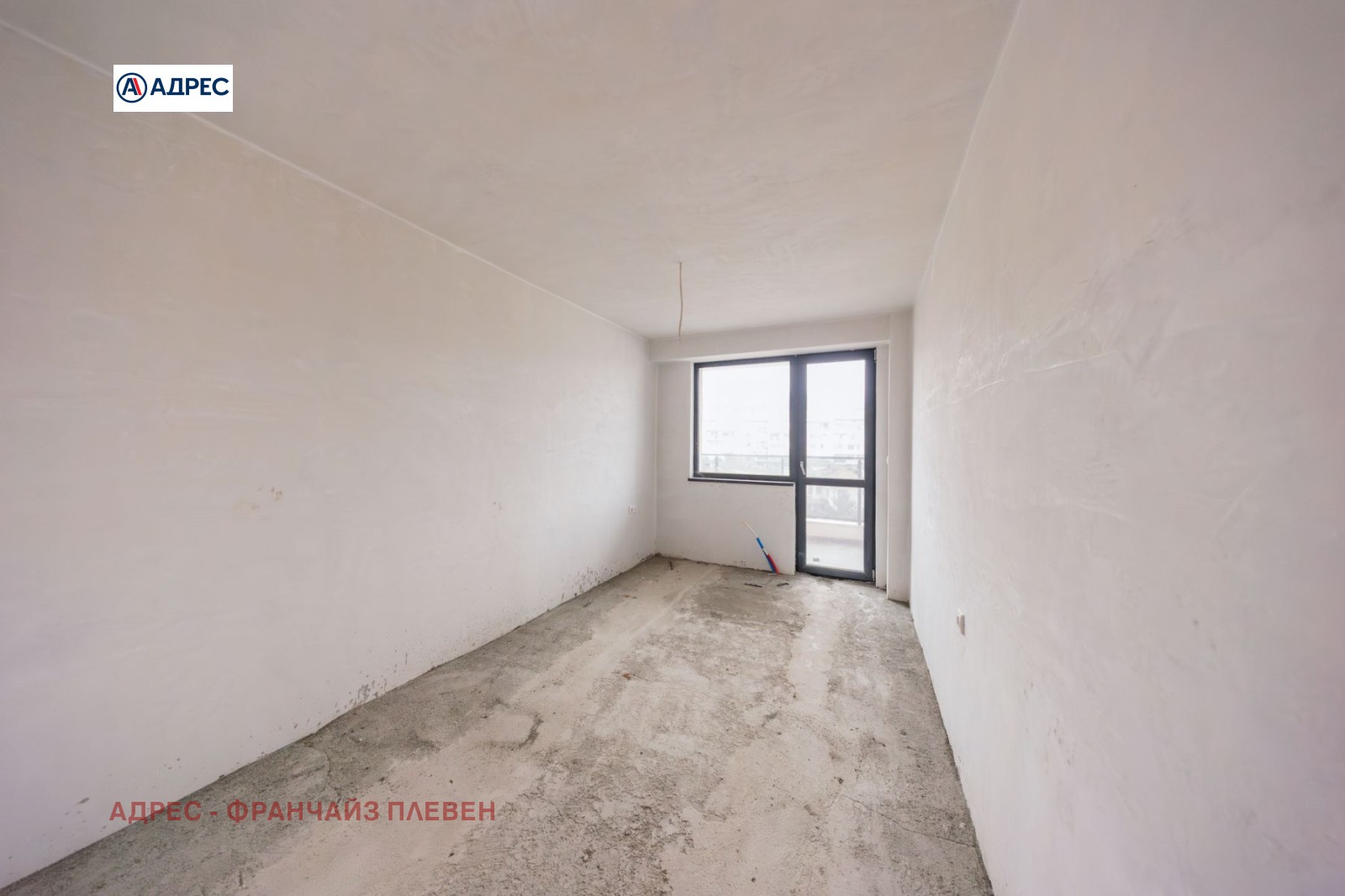 ������� ���������� | Imot.bg � ����������� 11