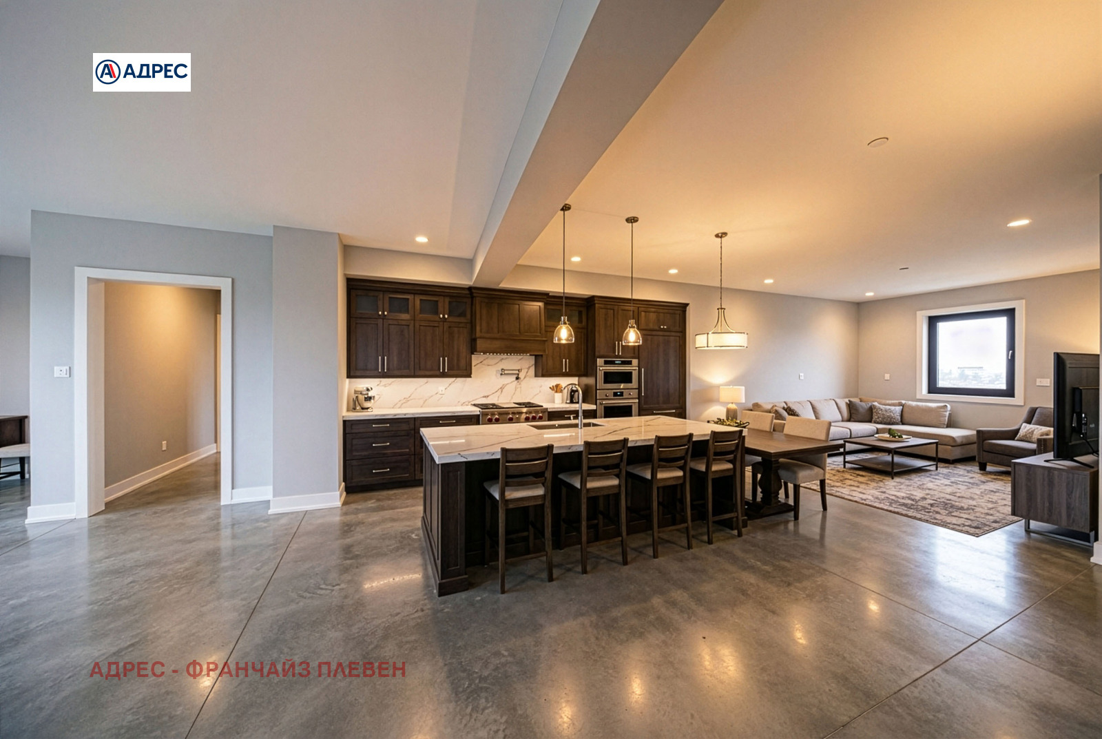 ������� ���������� | Imot.bg � ����������� 2