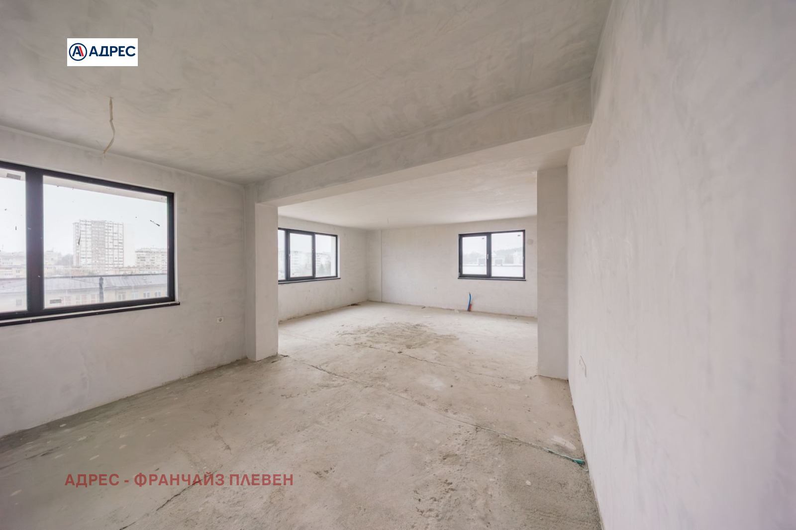 ������� ���������� | Imot.bg � ����������� 3