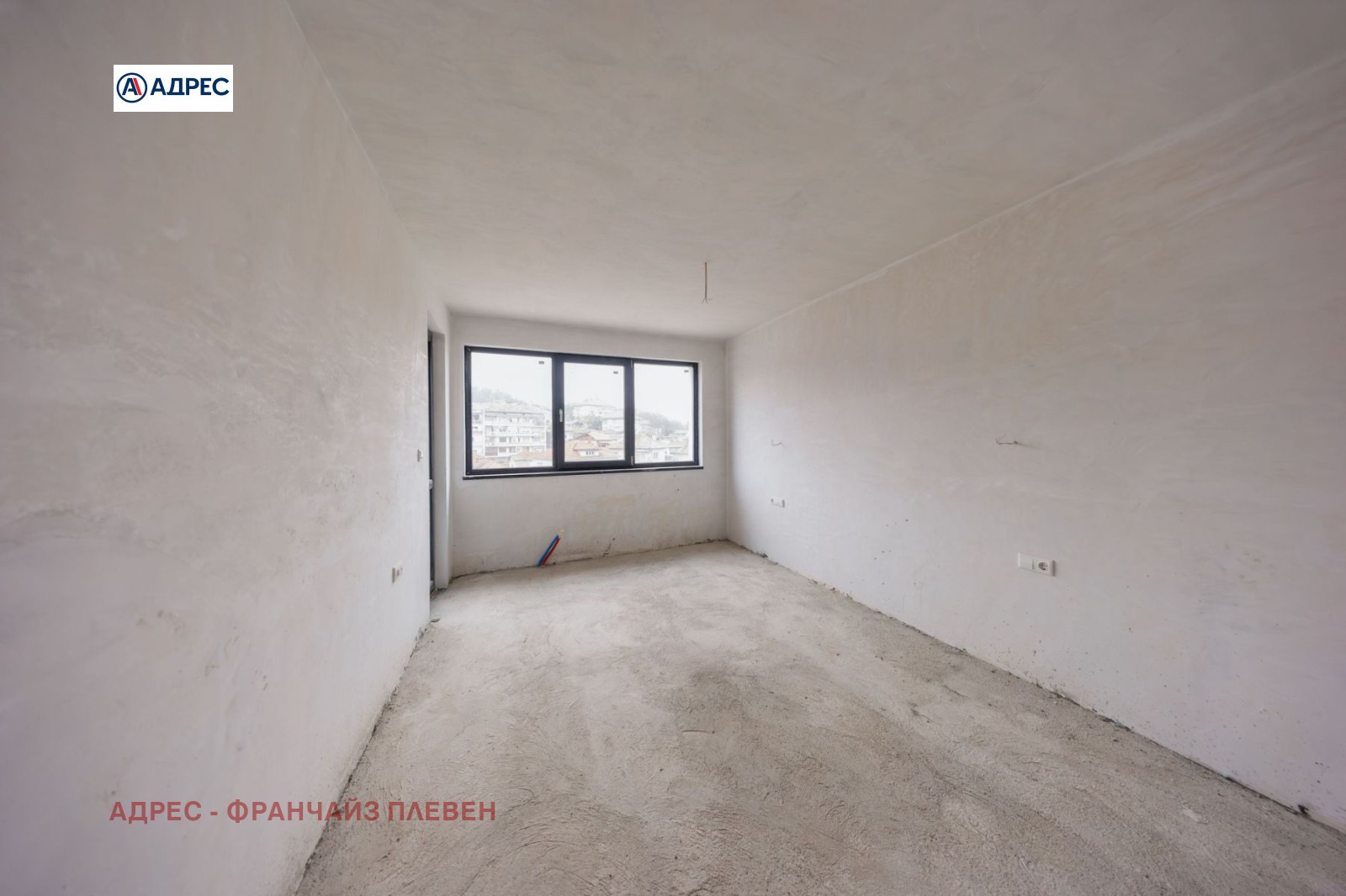 ������� ���������� | Imot.bg � ����������� 9