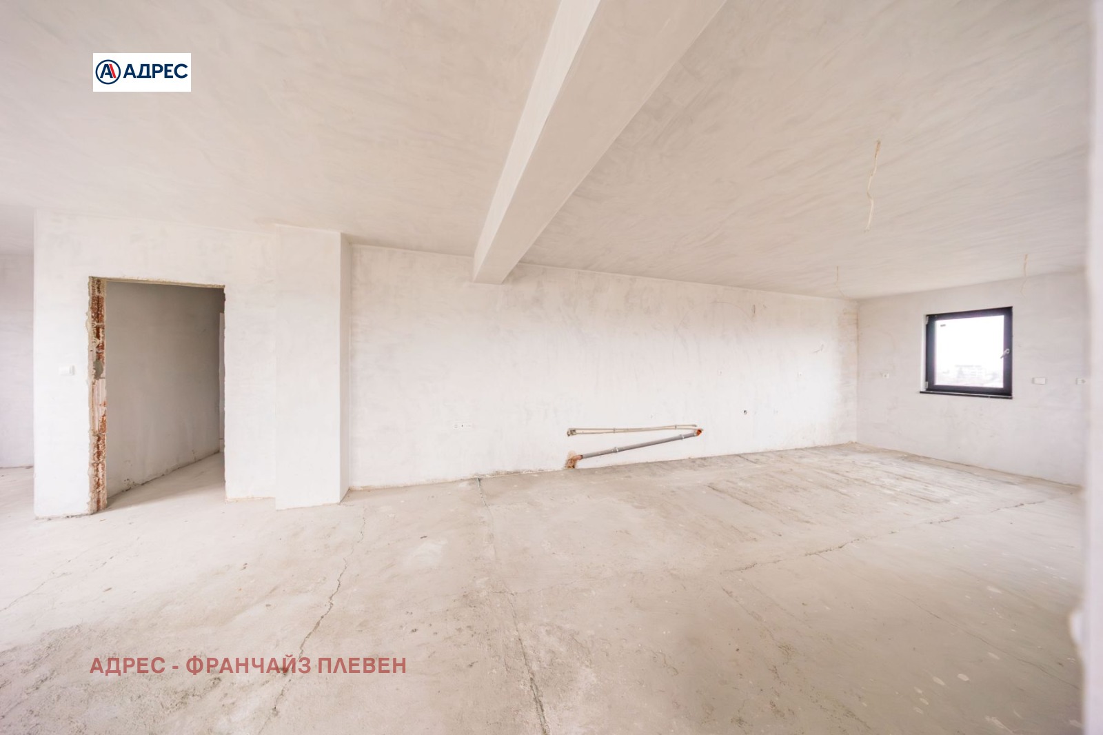 ������� ���������� | Imot.bg � ����������� 1