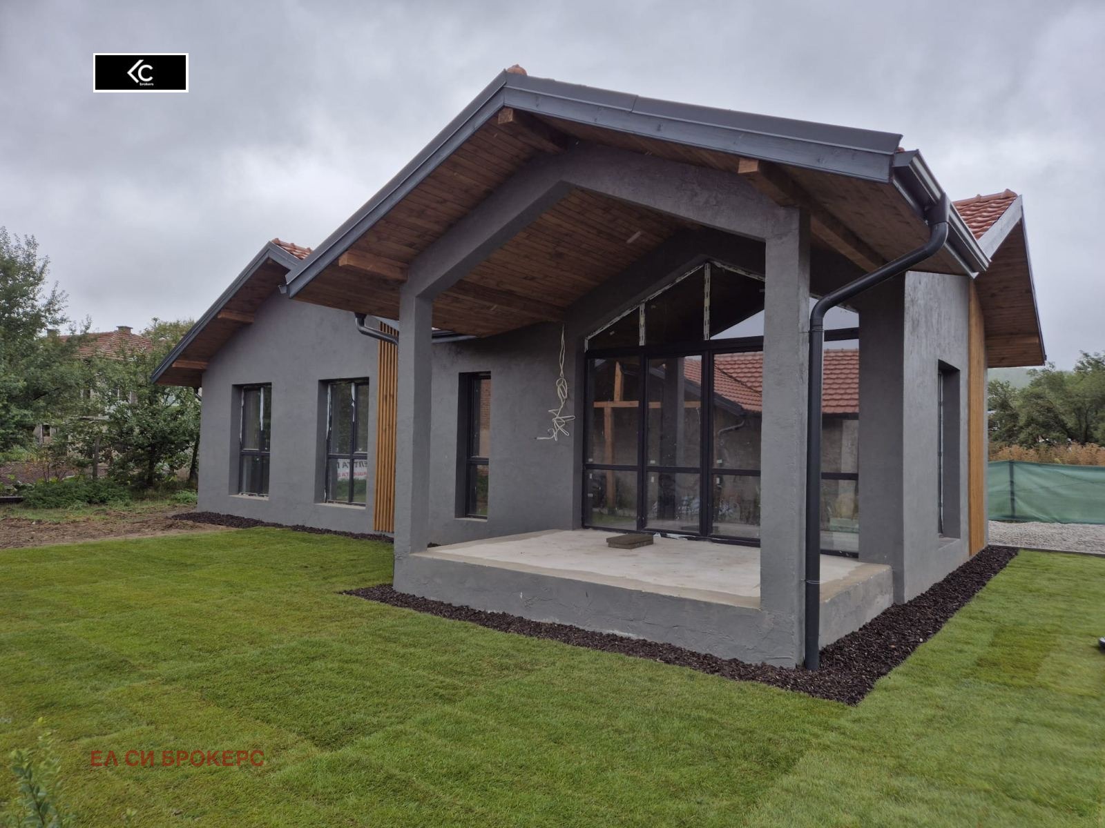 Продава КЪЩА | Imot.bg — изображение 1