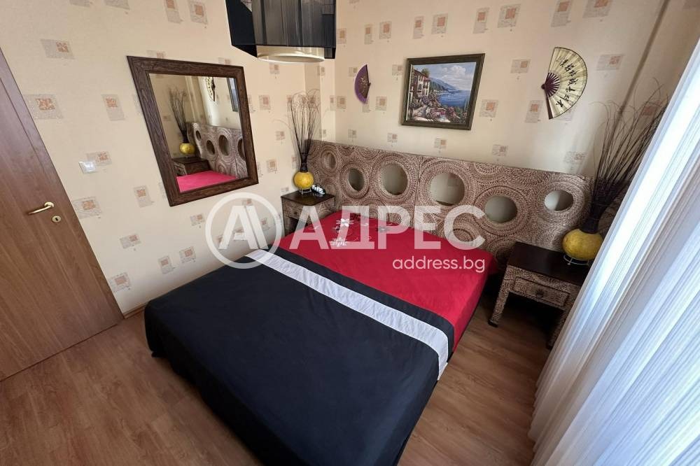 ������� ���� | Imot.bg � ����������� 7