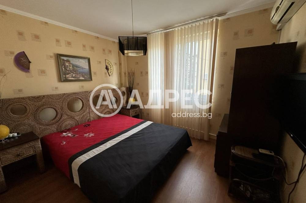 ������� ���� | Imot.bg � ����������� 8