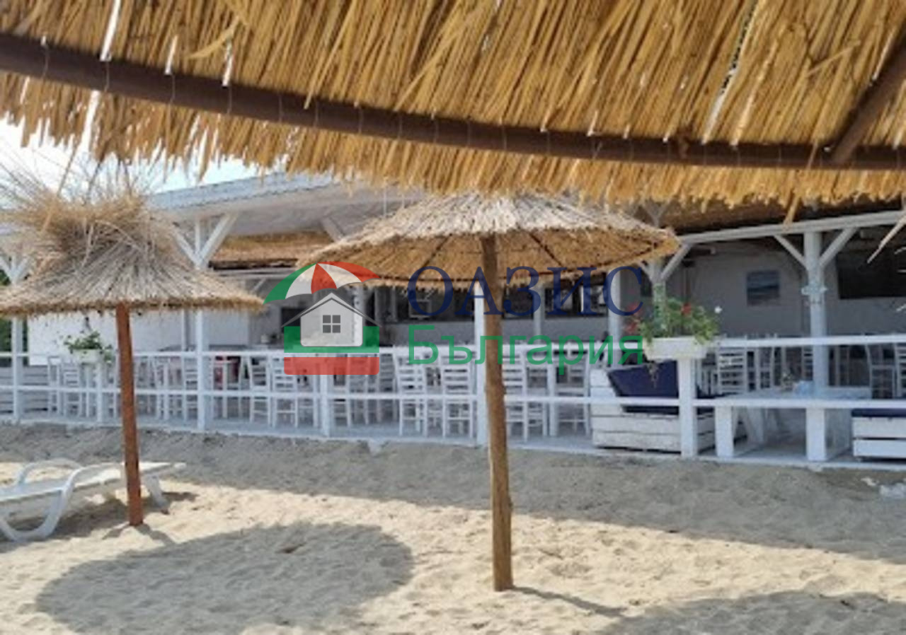 ������� ������ | Imot.bg � ����������� 3