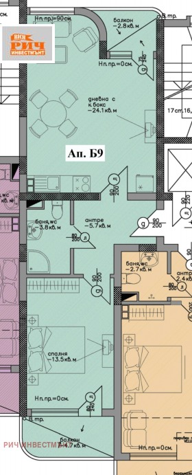 1 slaapkamer Tsjernomorets, regio Boergas 3