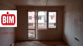 ������� 2-����� | Imot.bg � ����� ������ 7