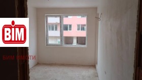 ������� 2-����� | Imot.bg � ����� ������ 4