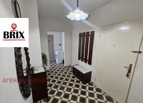 ������� 2-����� | Imot.bg � ����� ������ 13