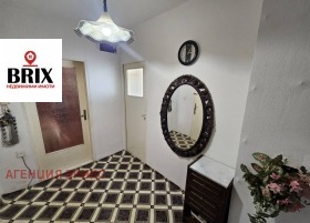 ������� 2-����� | Imot.bg � ����� ������ 14