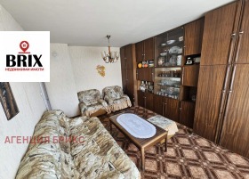 ������� 2-����� | Imot.bg � ����� ������ 2