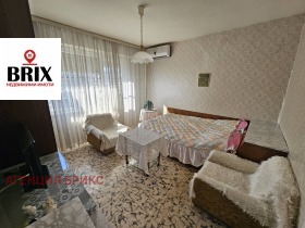 ������� 2-����� | Imot.bg � ����� ������ 5