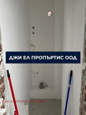 ������� 2-����� | Imot.bg � ����� ������ 11