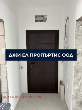 ������� 2-����� | Imot.bg � ����� ������ 7