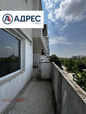 ������� 2-����� | Imot.bg � ����� ������ 11