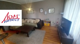 ������� 3-����� | Imot.bg � ����� ������ 8