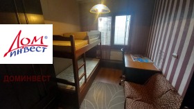 ������� 3-����� | Imot.bg � ����� ������ 13