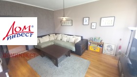 ������� 3-����� | Imot.bg � ����� ������ 5