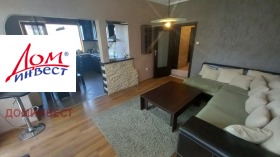 ������� 3-����� | Imot.bg � ����� ������ 7