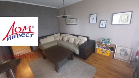 ������� 3-����� | Imot.bg � ����� ������ 4